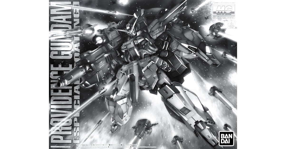 BANDAI MG 1/100 PROVIDENCE GUNDAM (SPECIAL COATING) - GUNPLA 1/100
